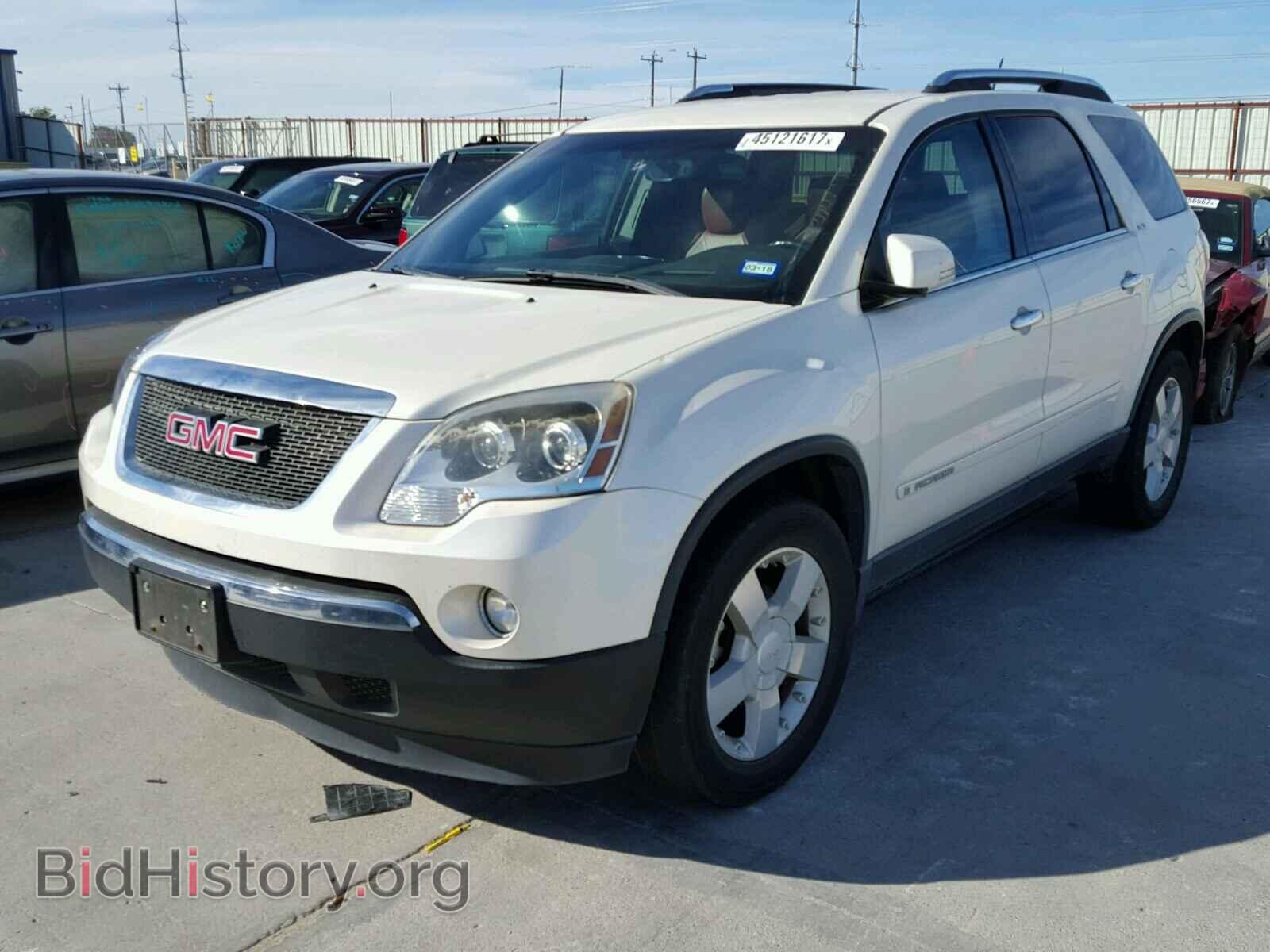 2008 GMC ACADIA - VIN: 1GKER33788J151281 - Фото 2