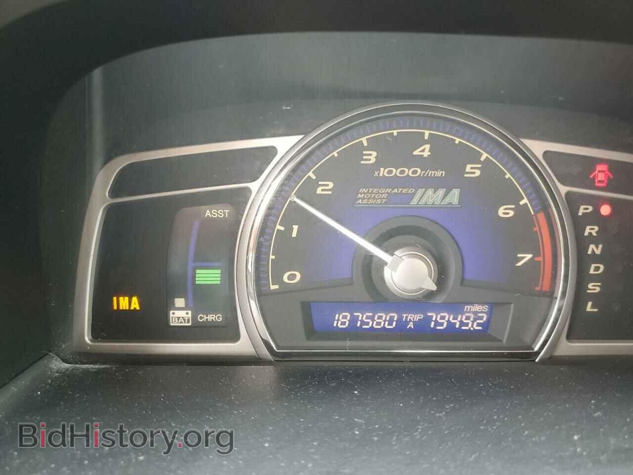 2006 HONDA CIVIC - VIN: JHMFA36246S028087 - Фото 9