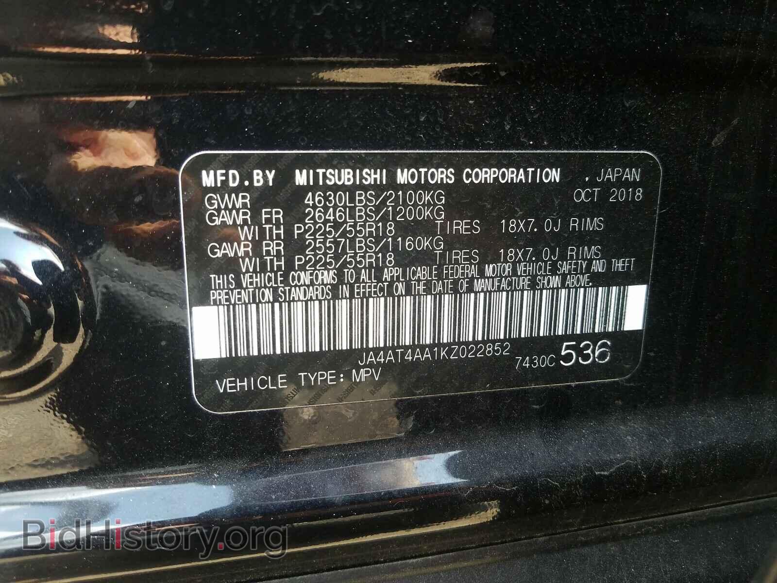2019 MITSUBISHI ECLIPSE - VIN: JA4AT4AA1KZ022852 - Photo 10