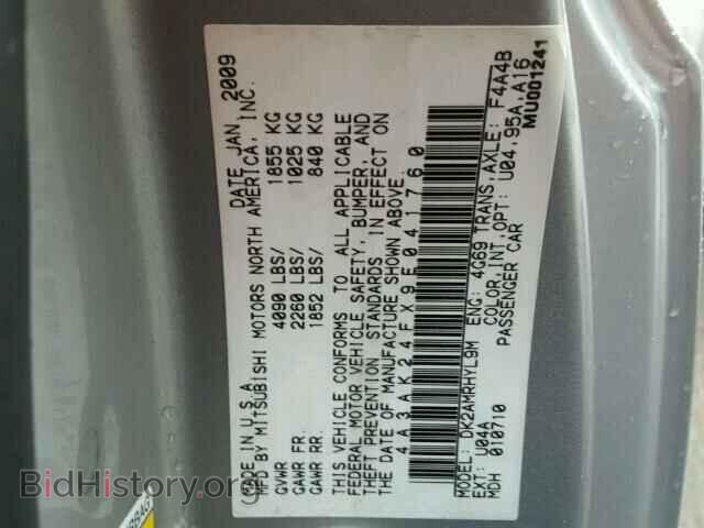 2009 MITSUBISHI ECLIPSE - VIN: 4A3AK24FX9E041760 - Фото 9