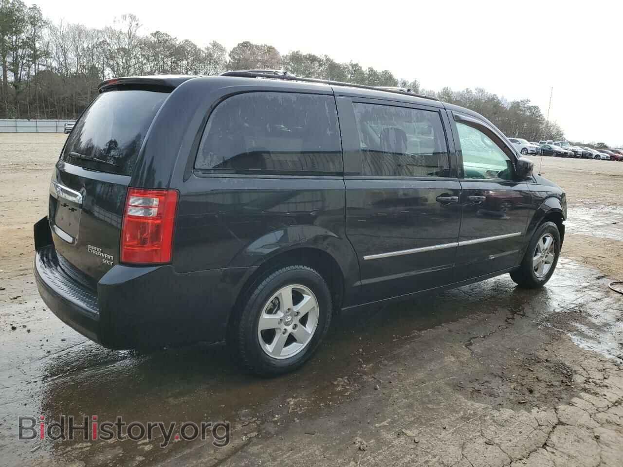 2010 DODGE CARAVAN - VIN: 2D4RN5D10AR459869 - Фото 3