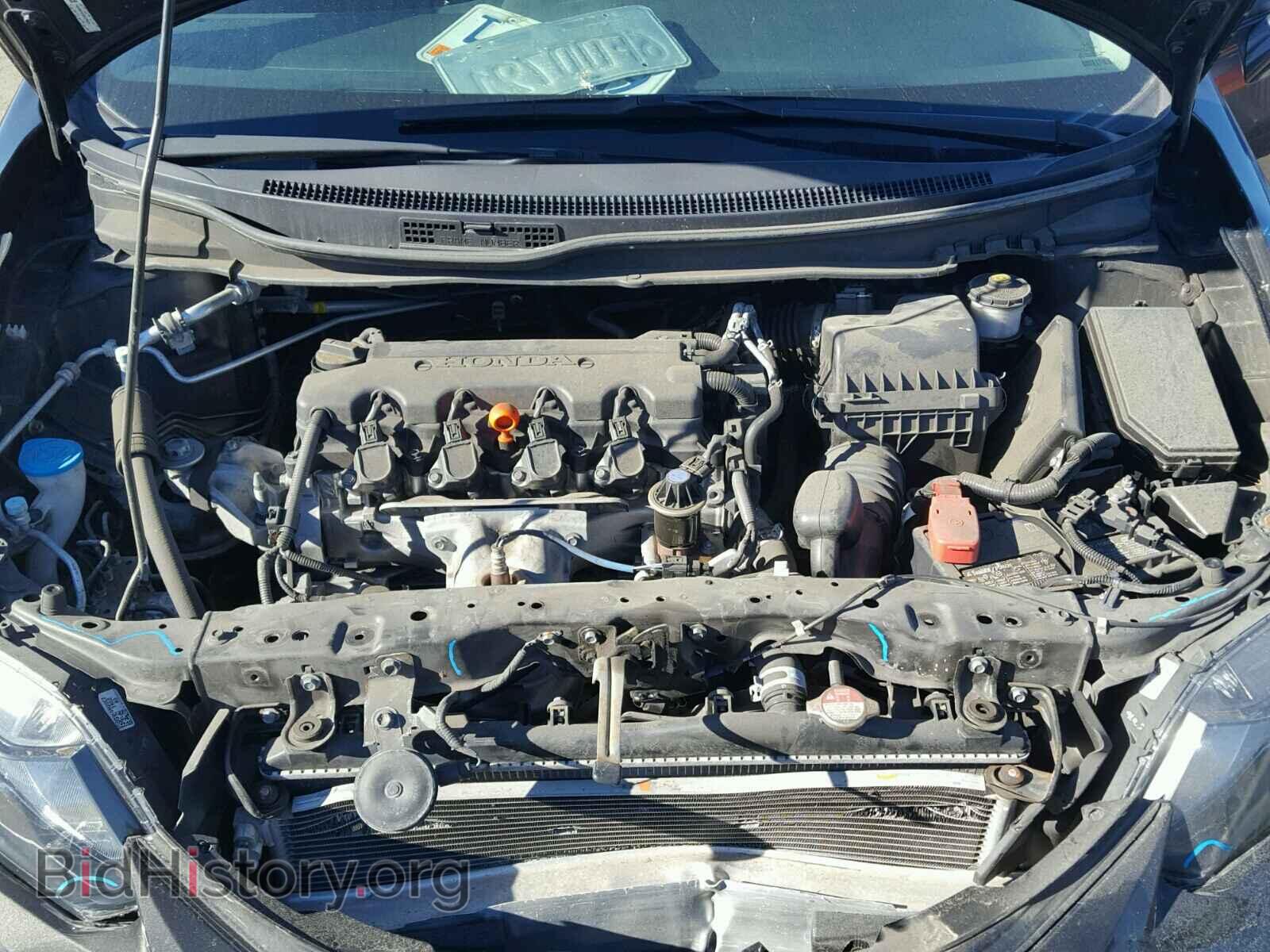 2013 HONDA CIVIC - VIN: 19XFB2F8XDE270329 - Фото 7