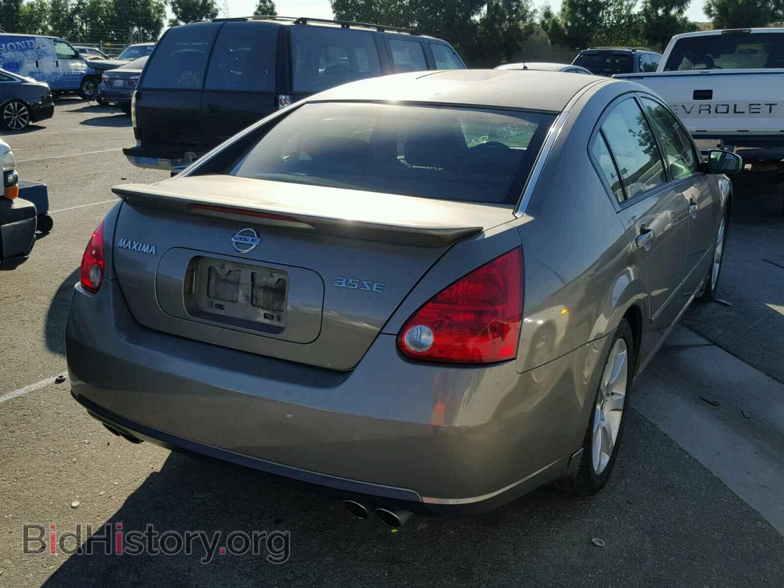 2008 NISSAN MAXIMA - VIN: 1N4BA41E88C827879 - Фото 4