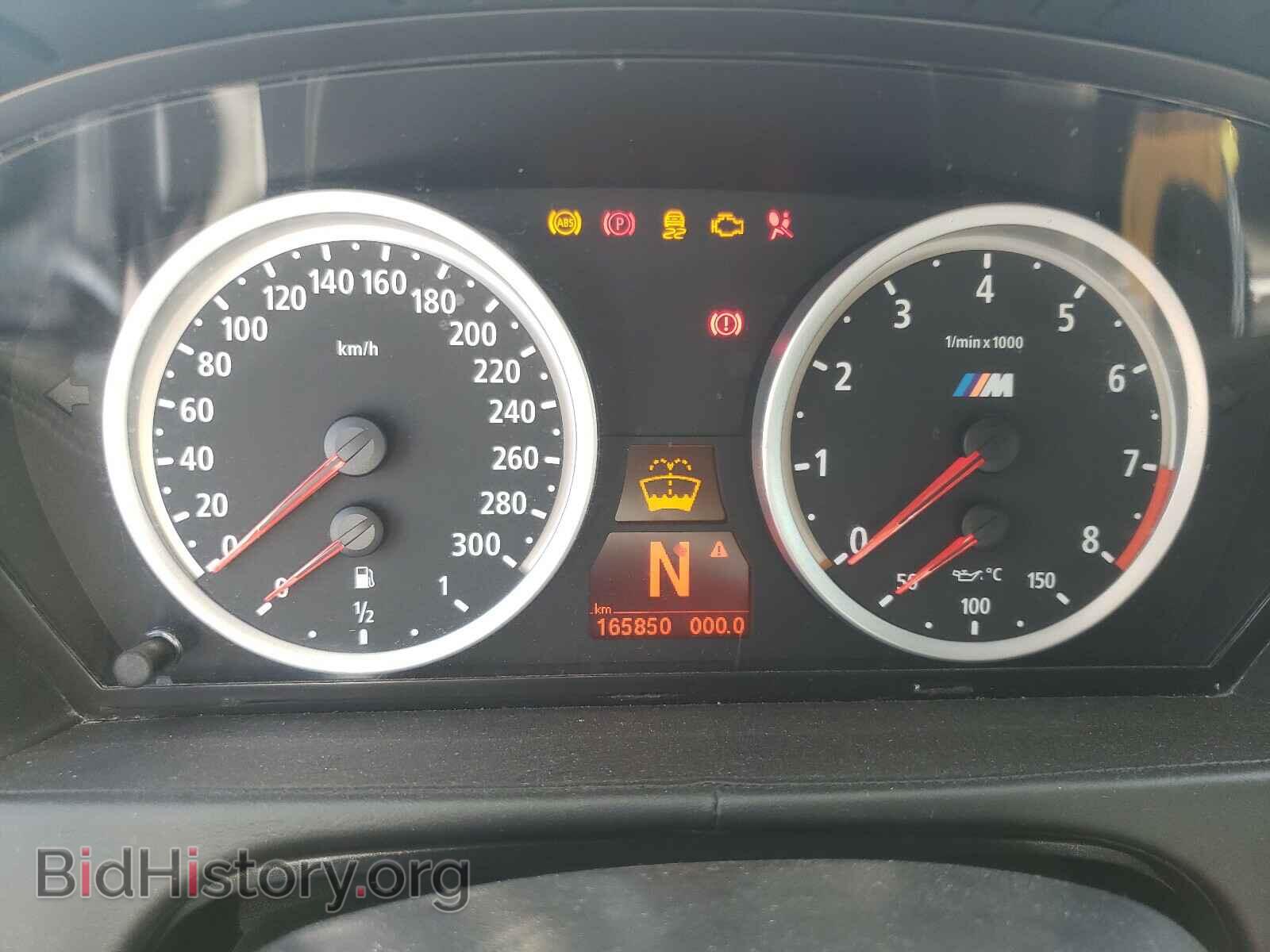 2011 BMW X6 - VIN: 5YMGZ0C55BLK14308 - Фото 8