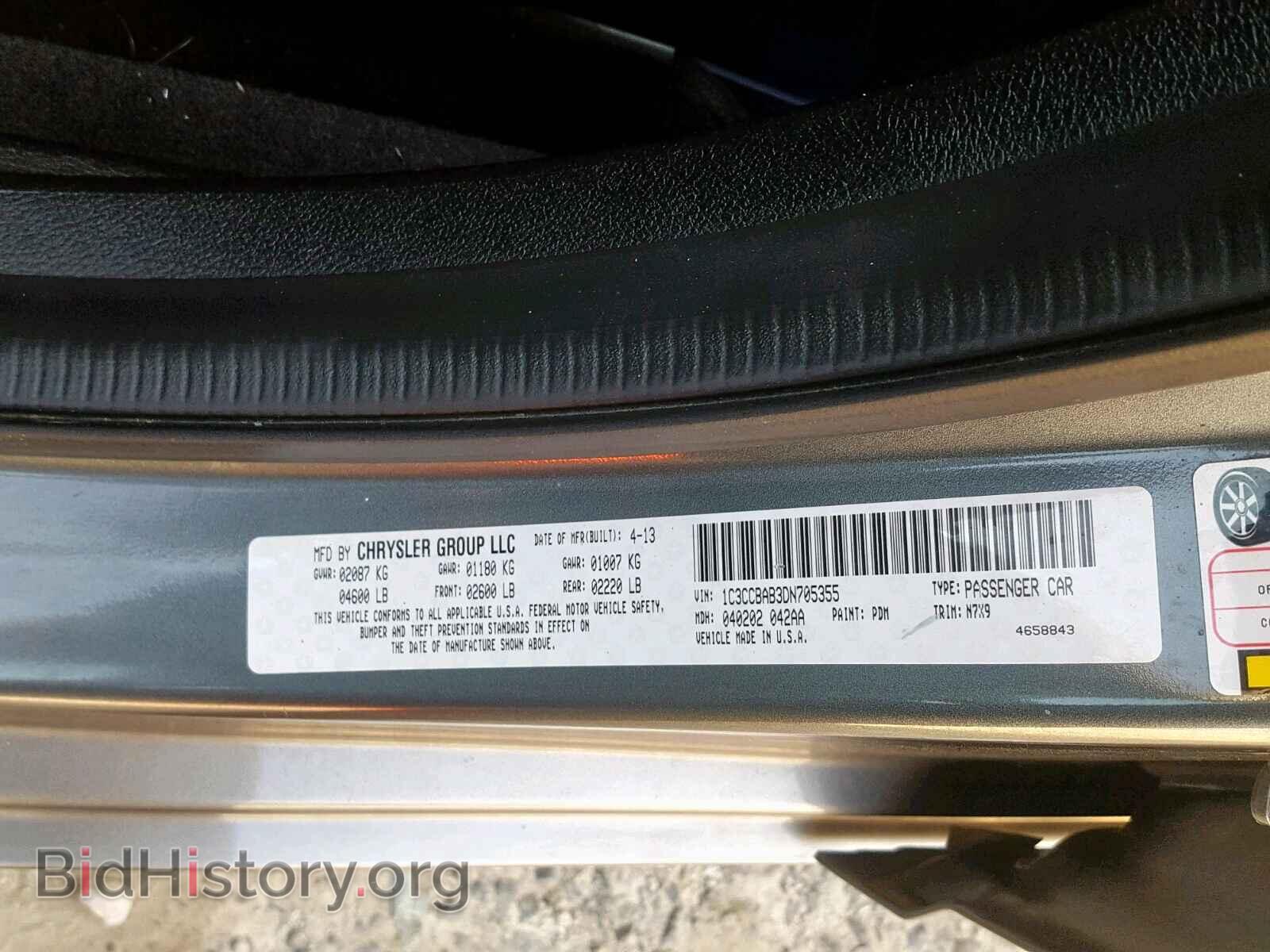 2013 CHRYSLER 200 - VIN: 1C3CCBAB3DN705355 - Photo 10