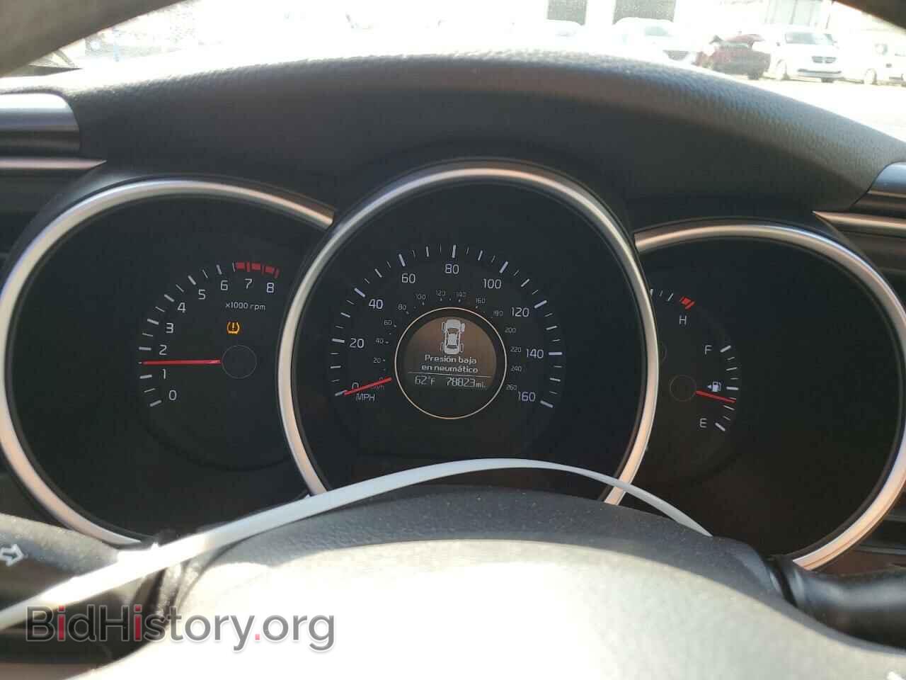 2015 KIA OPTIMA - VIN: KNAGM4A77F5620987 - Фото 9