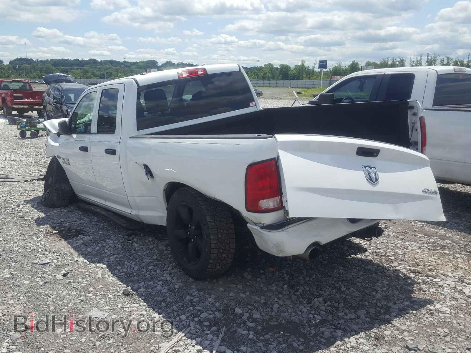 2016 RAM 1500 - VIN: 1C6RR7FT2GS420713 - Photo 3