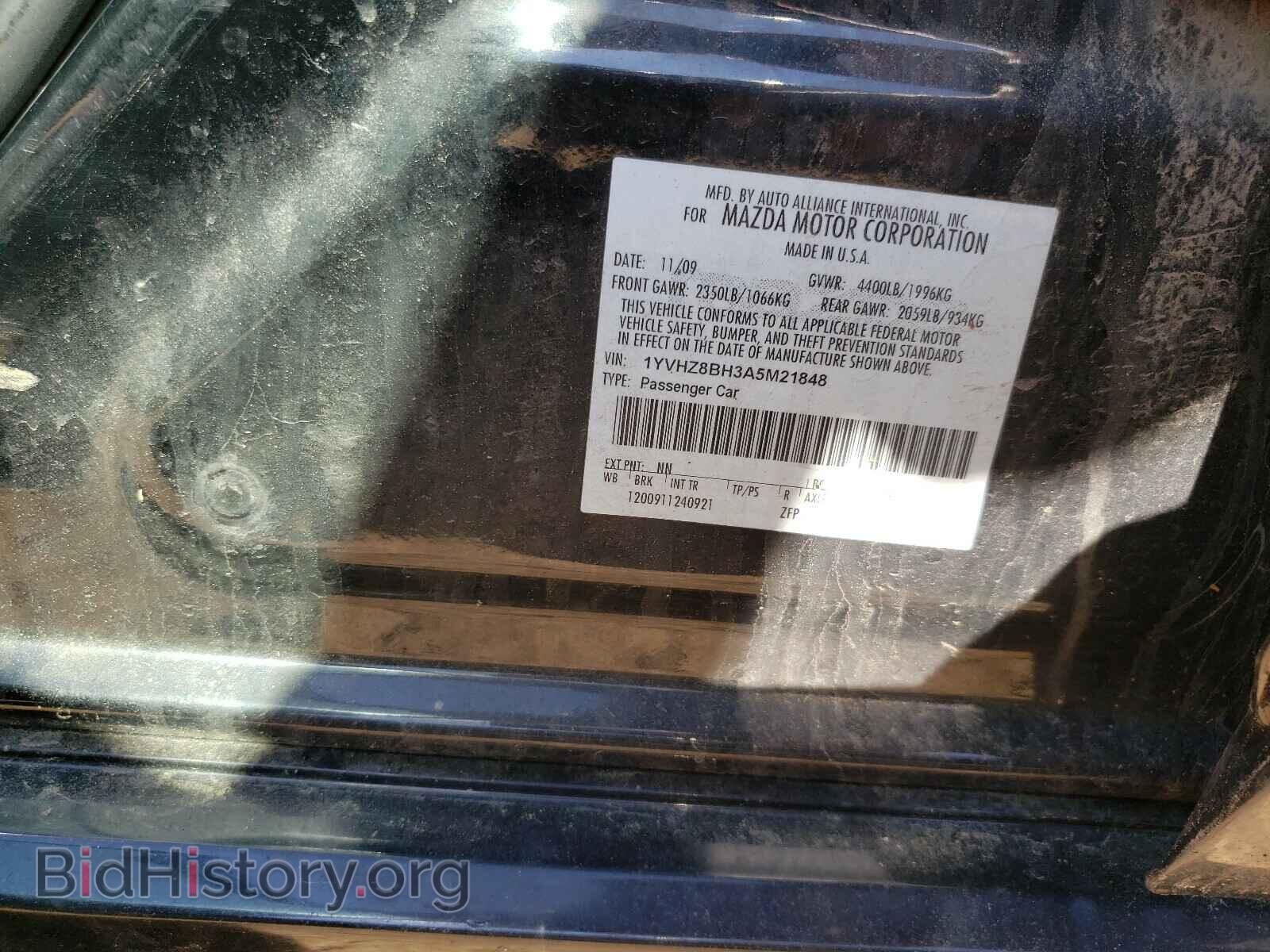 2010 MAZDA 6 - VIN: 1YVHZ8BH3A5M21848 - Фото 10