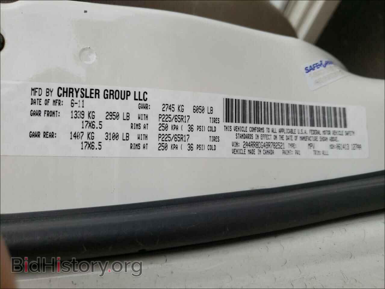 2011 CHRYSLER MINIVAN - VIN: 2A4RR8DG4BR782521 - Фото 10