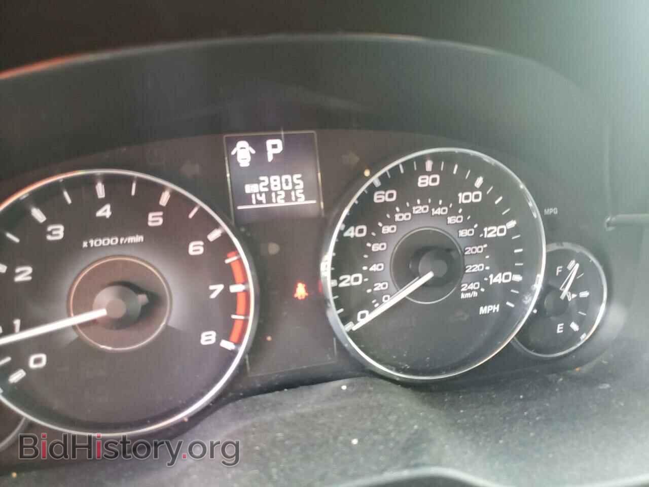 2012 SUBARU OUTBACK - VIN: 4S4BRBKC1C3275196 - Photo 8