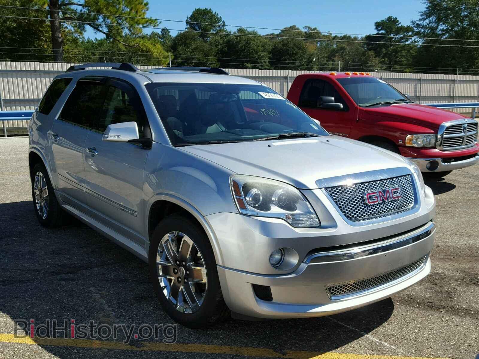 Фотография 1GKKRTED2CJ184100 - GMC ACADIA DEN 2012