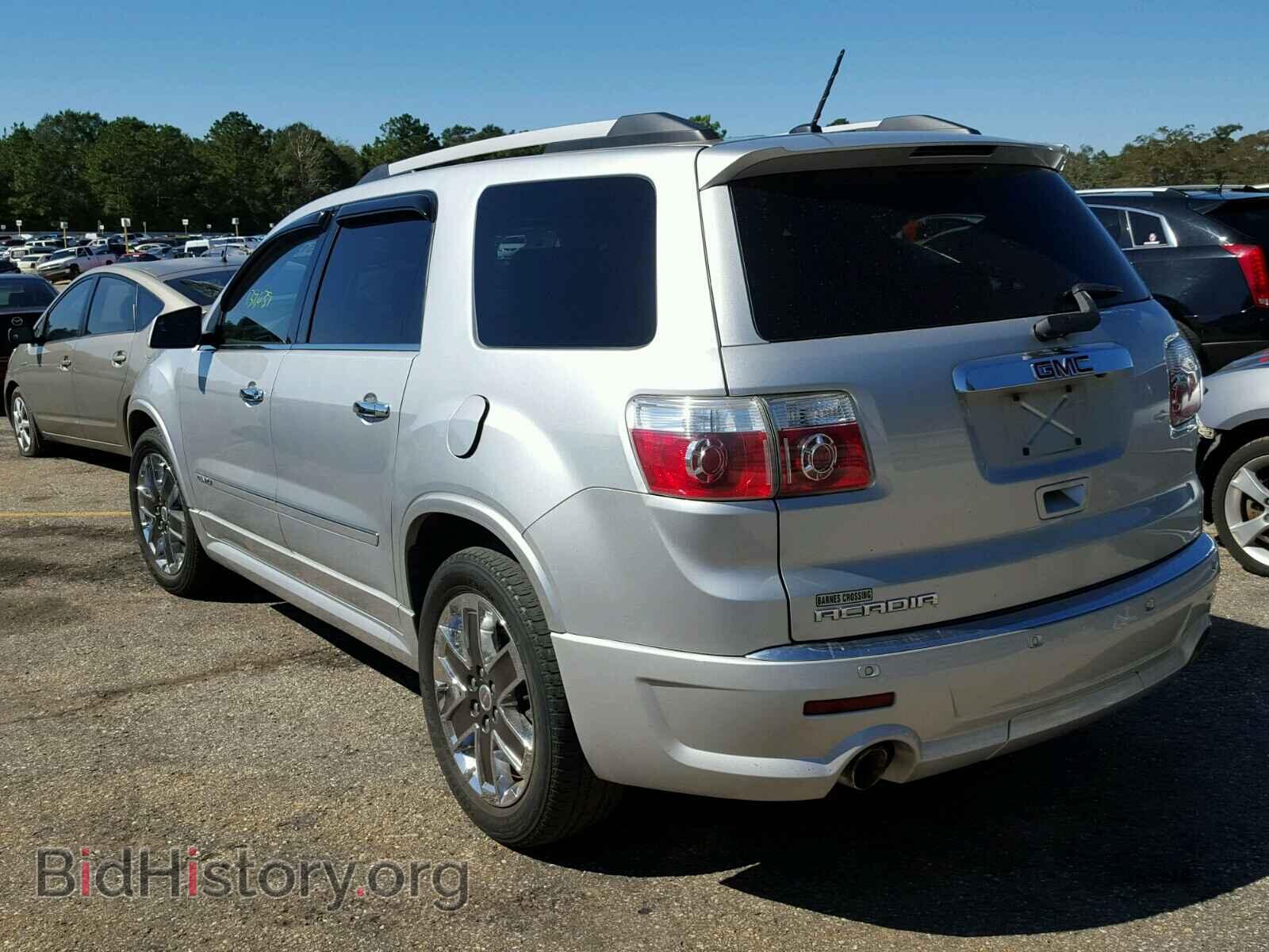 2012 GMC ACADIA DEN - VIN: 1GKKRTED2CJ184100 - Фото 3