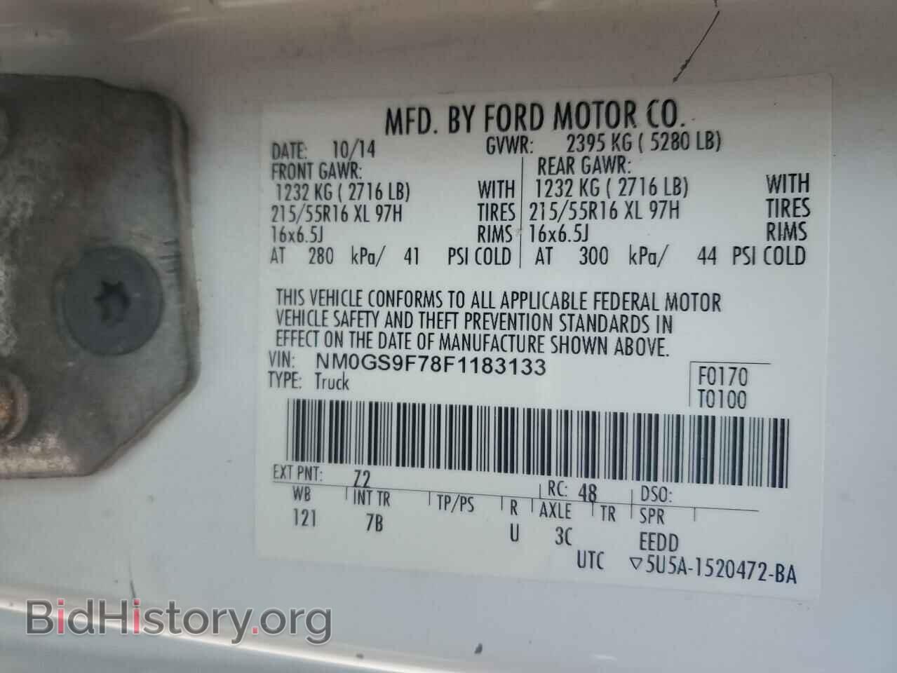 2015 FORD TRANSIT - VIN: NM0GS9F78F1183133 - Фото 13