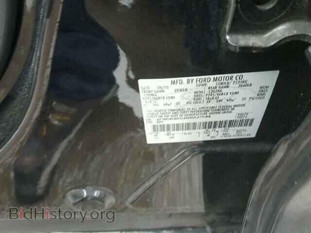 2011 FORD EDGE - VIN: 2FMDK4KC2BBA27644 - Photo 10
