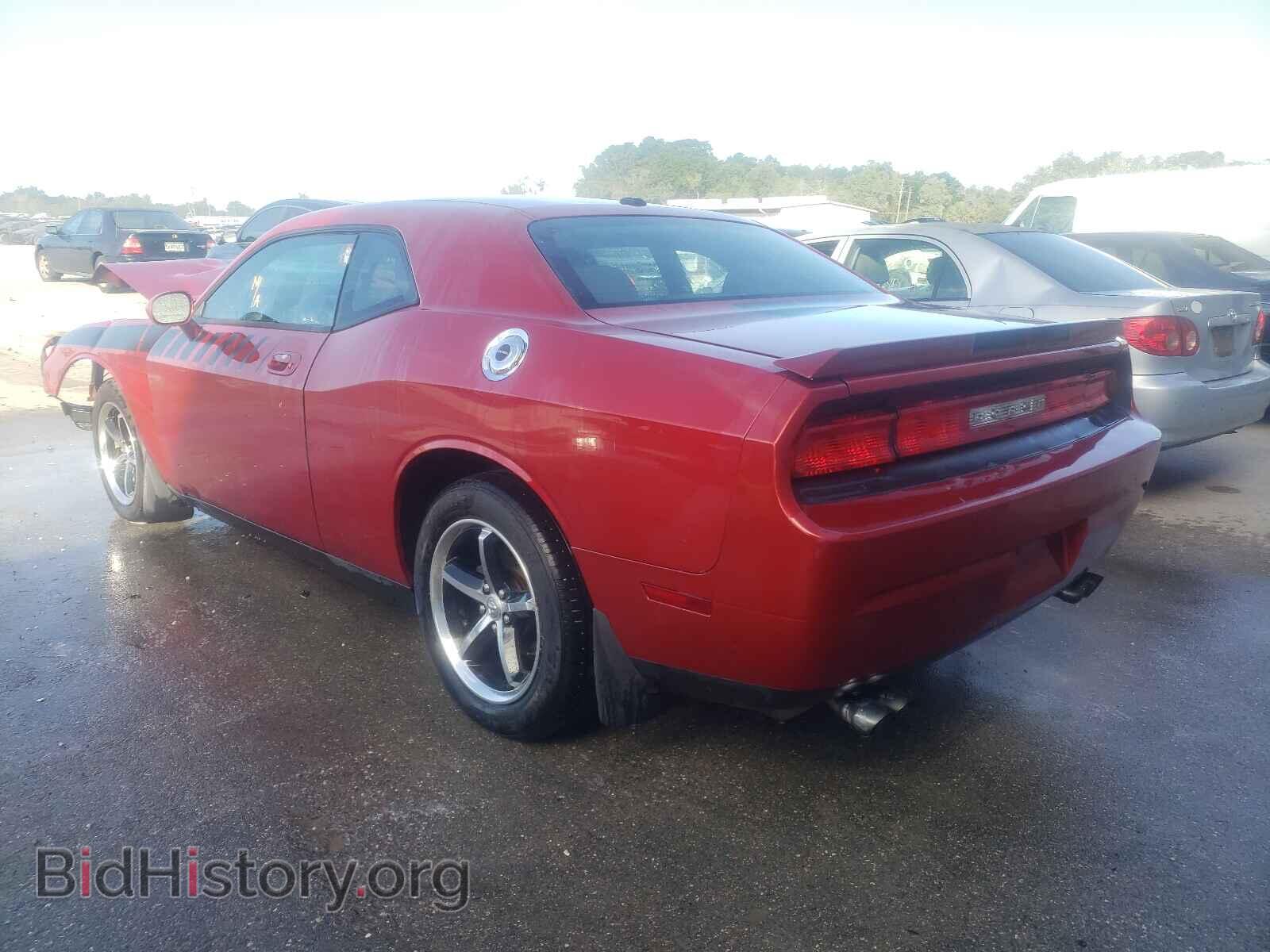2010 DODGE CHALLENGER - VIN: 2B3CJ4DV4AH104223 - Фото 3