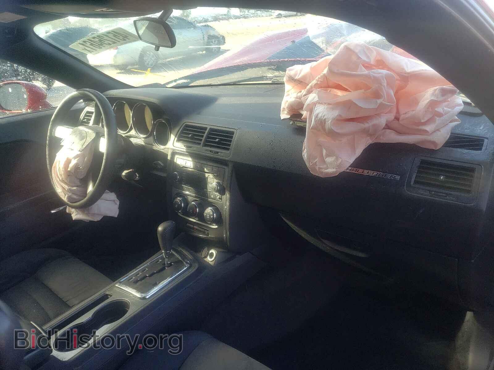 2010 DODGE CHALLENGER - VIN: 2B3CJ4DV4AH104223 - Фото 9