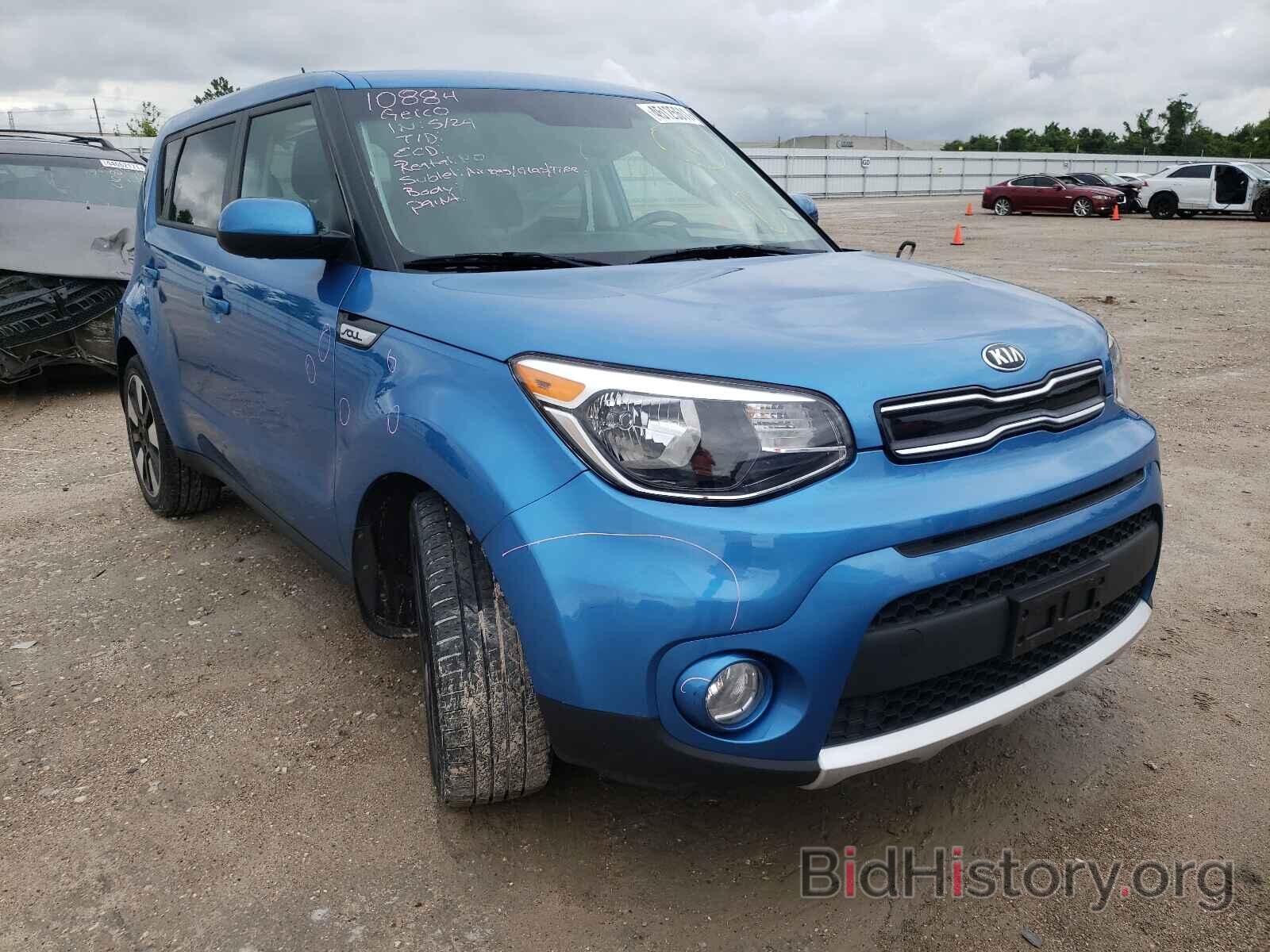 Photo KNDJP3A52J7572157 - KIA SOUL 2018