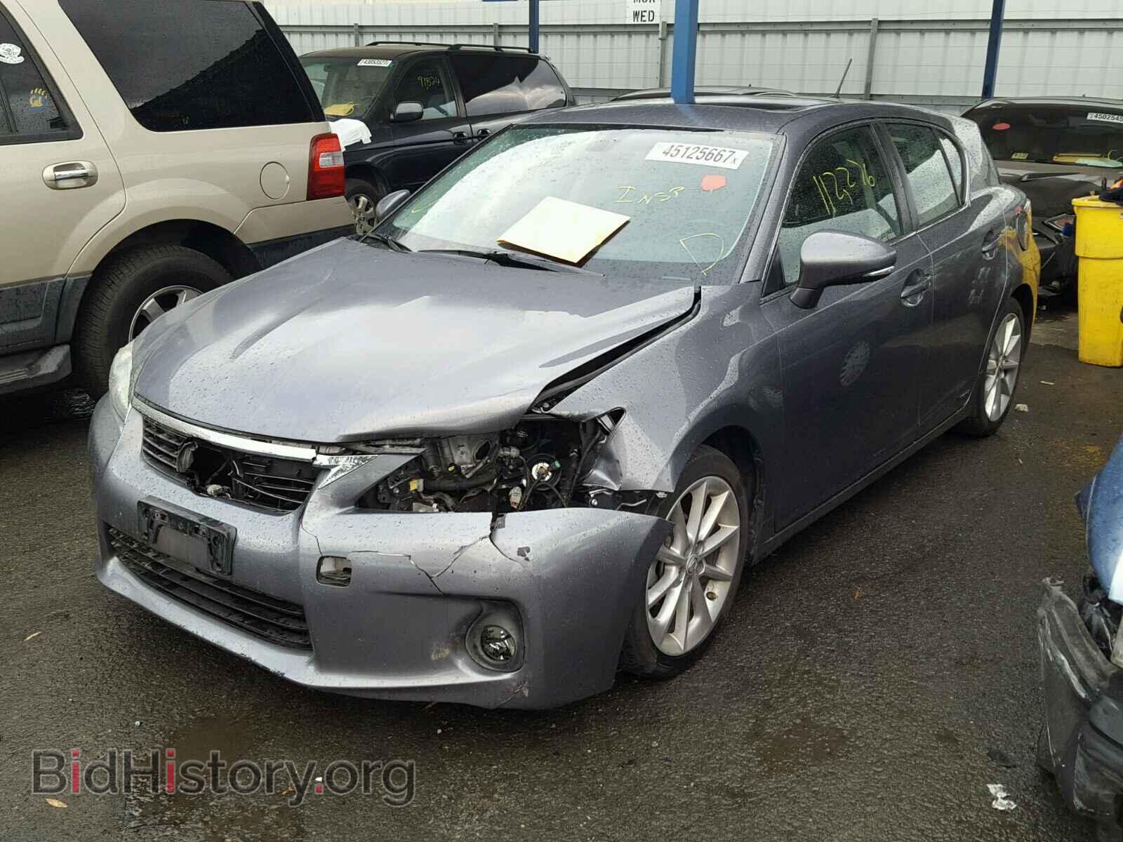 2013 LEXUS CT 200 - VIN: JTHKD5BH3D2142641 - Фото 2