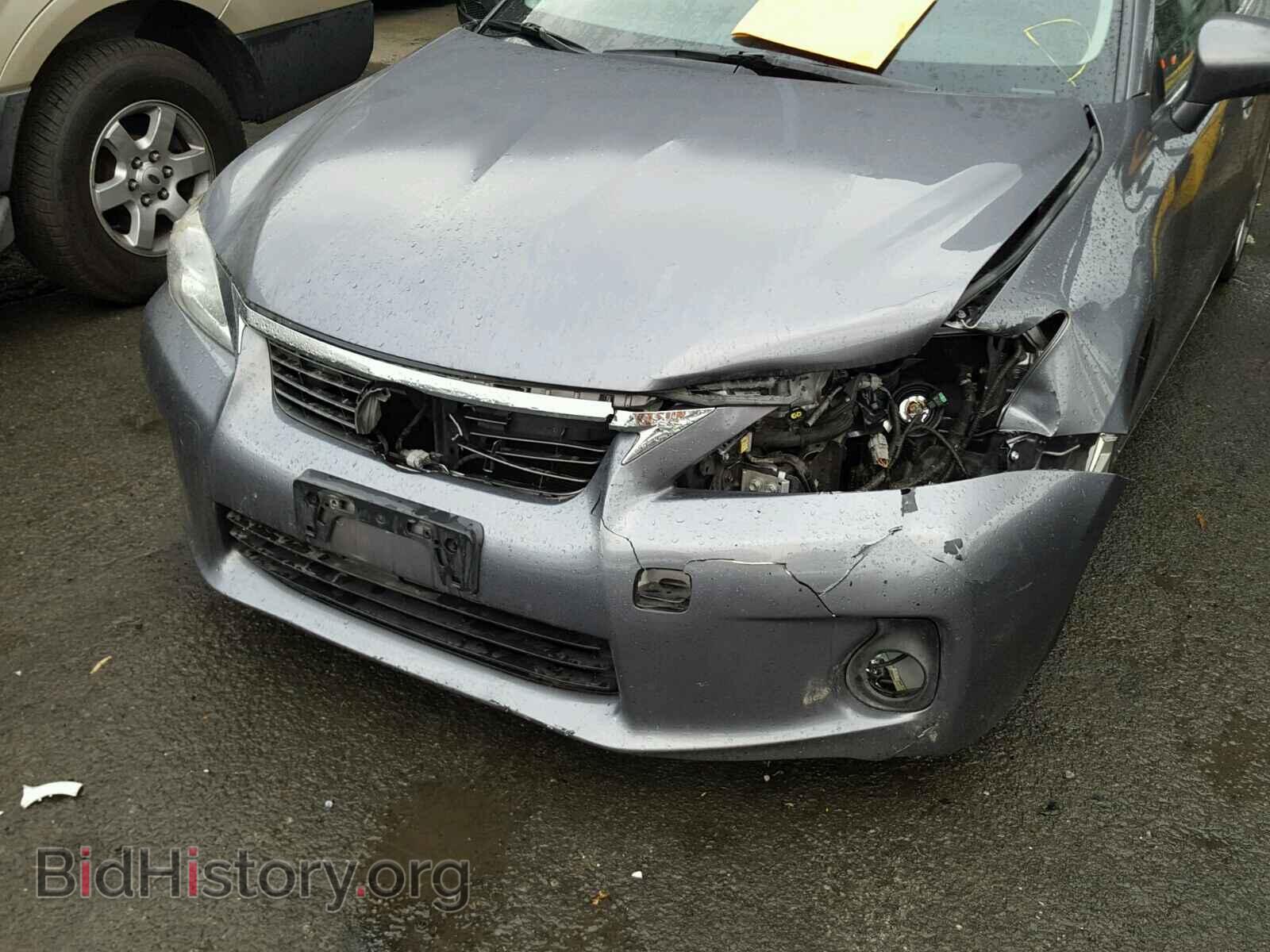 2013 LEXUS CT 200 - VIN: JTHKD5BH3D2142641 - Фото 9