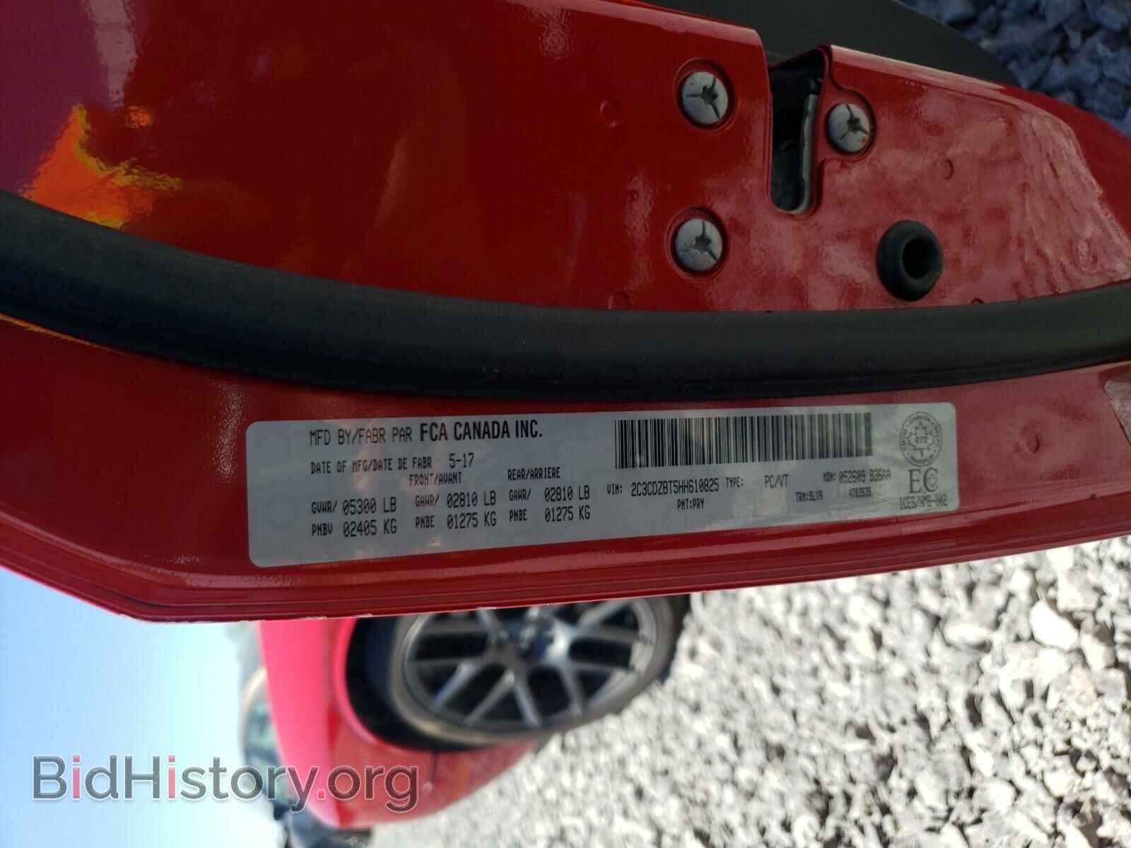 2017 DODGE CHALLENGER - VIN: 2C3CDZBT5HH610825 - Photo 10