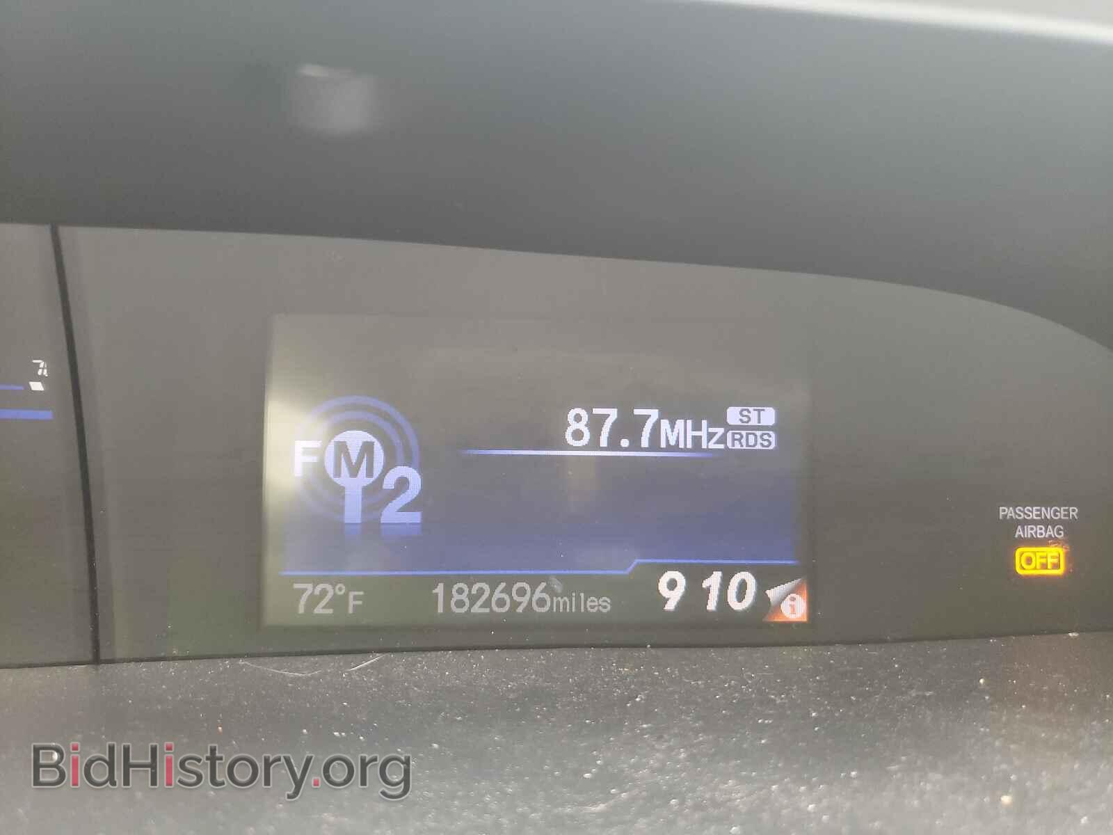 2012 HONDA CIVIC - VIN: 19XFB2F83CE081214 - Фото 8