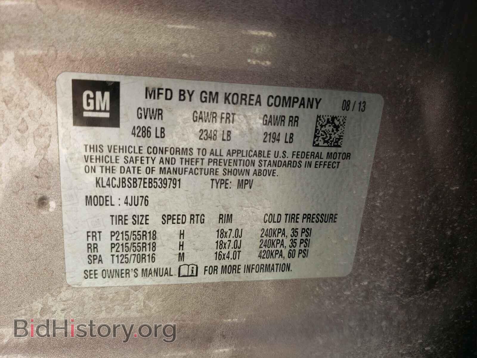2014 BUICK ENCORE - VIN: KL4CJBSB7EB539791 - Photo 10
