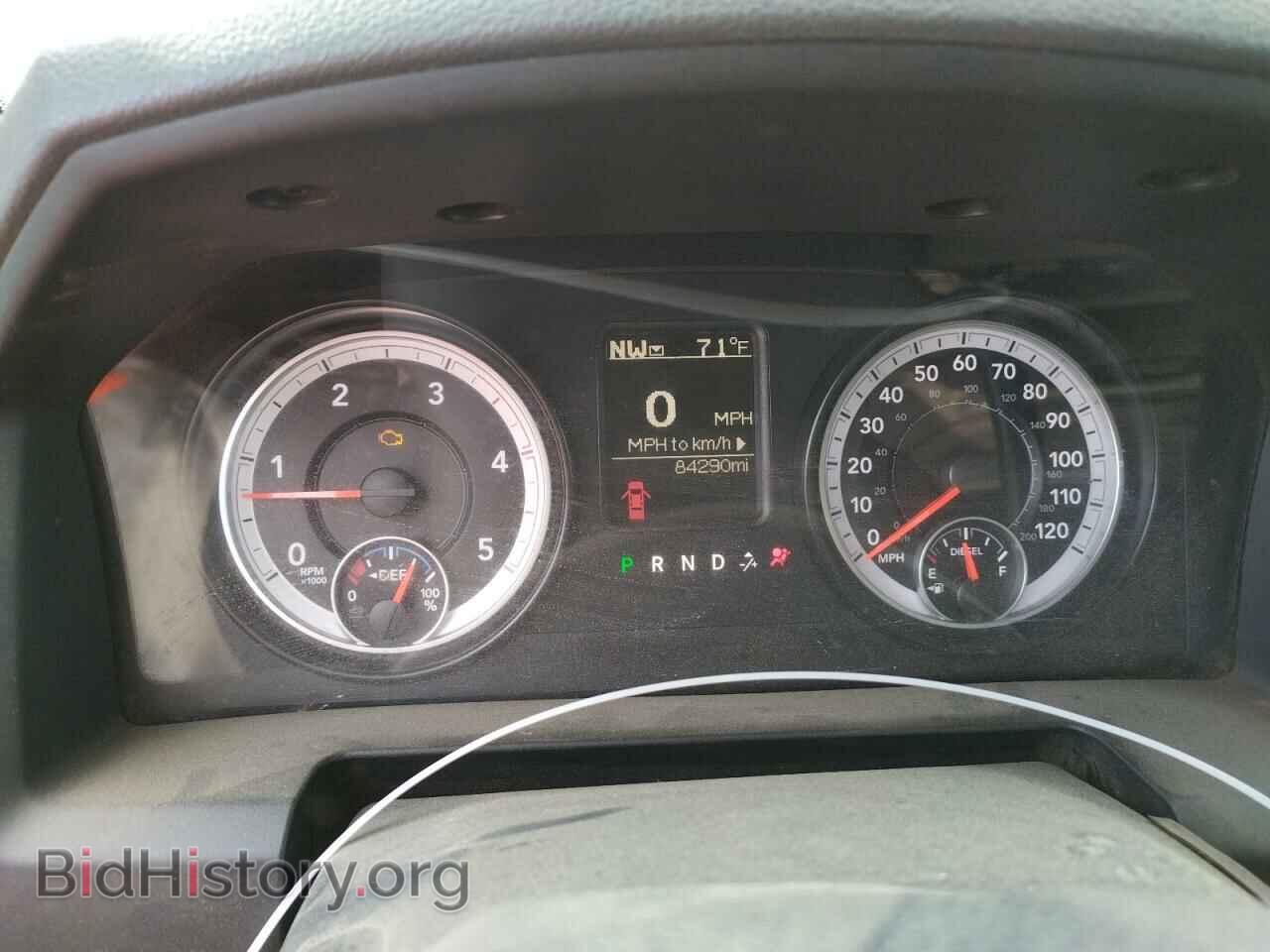 2015 RAM 3500 - VIN: 3C7WR9CL9FG672060 - Фото 9
