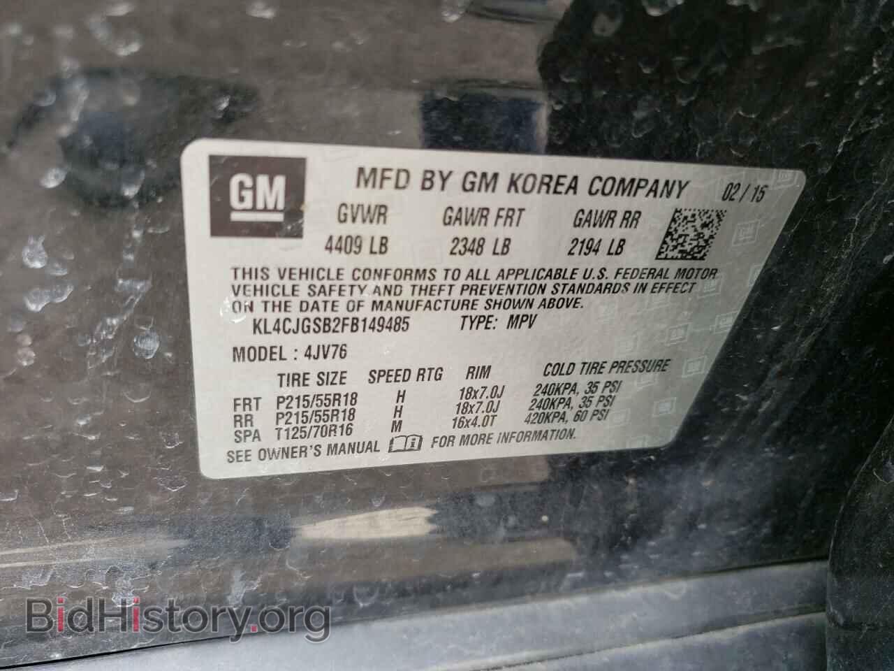 2015 BUICK ENCORE - VIN: KL4CJGSB2FB149485 - Photo 12
