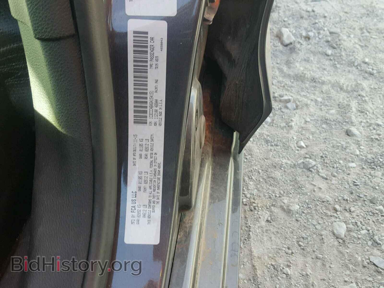2016 CHRYSLER 200 - VIN: 1C3CCCAB0GN154151 - Фото 10