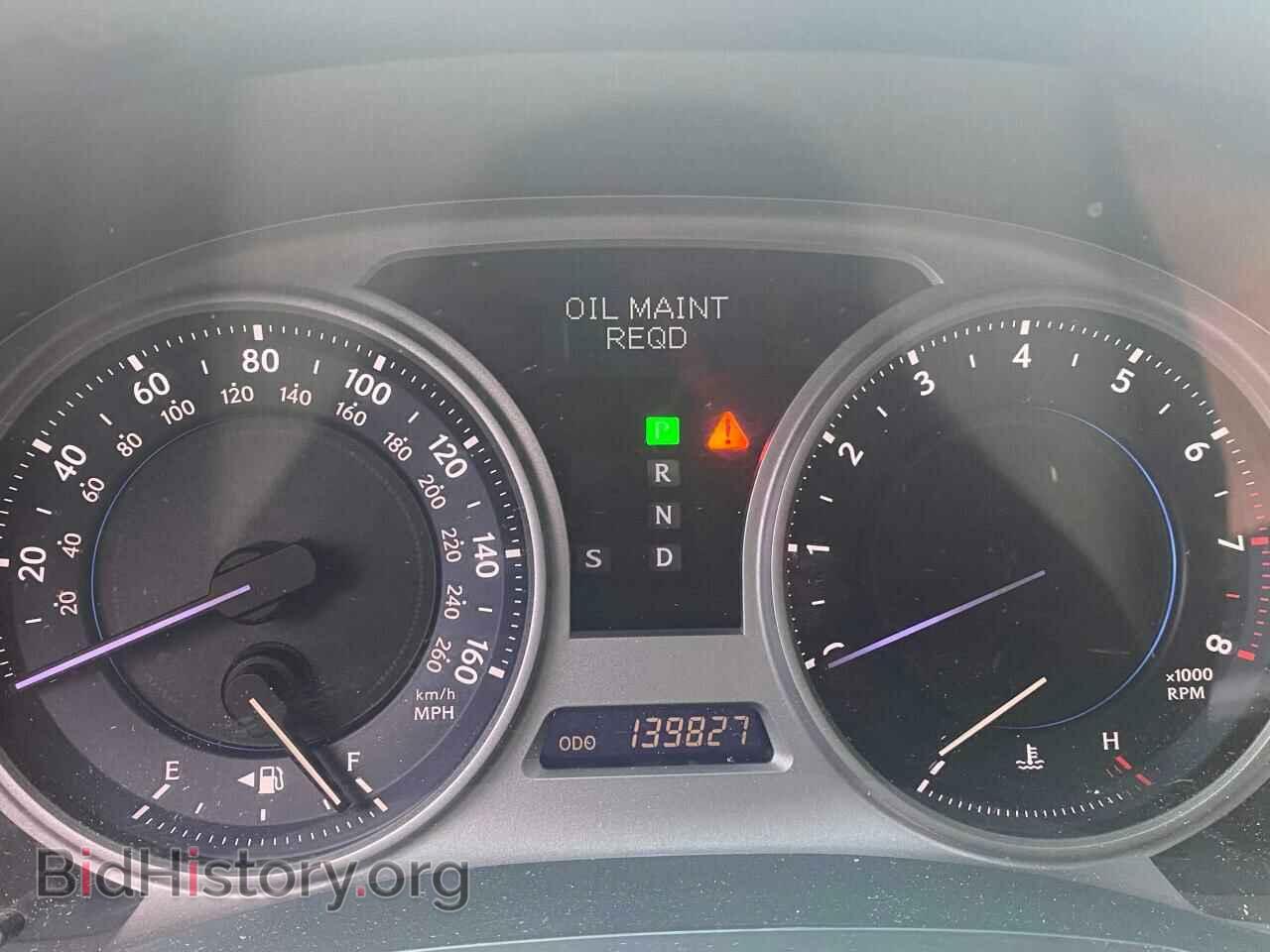 2008 LEXUS IS - VIN: JTHBK262482070672 - Фото 8