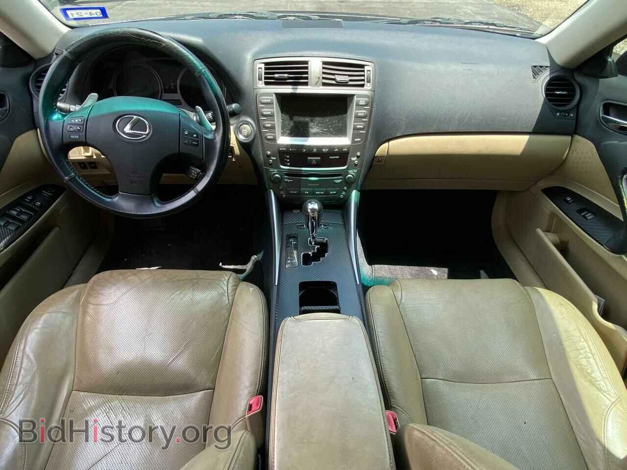 2008 LEXUS IS - VIN: JTHBK262482070672 - Фото 9