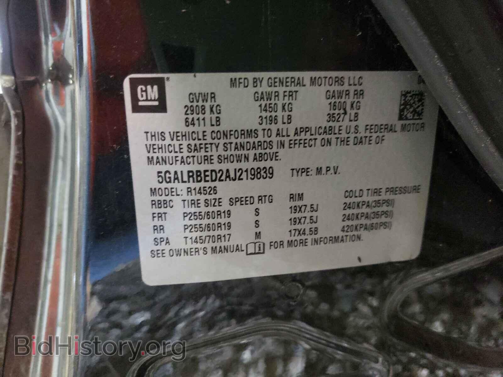 2010 BUICK ENCLAVE - VIN: 5GALRBED2AJ219839 - Фото 10