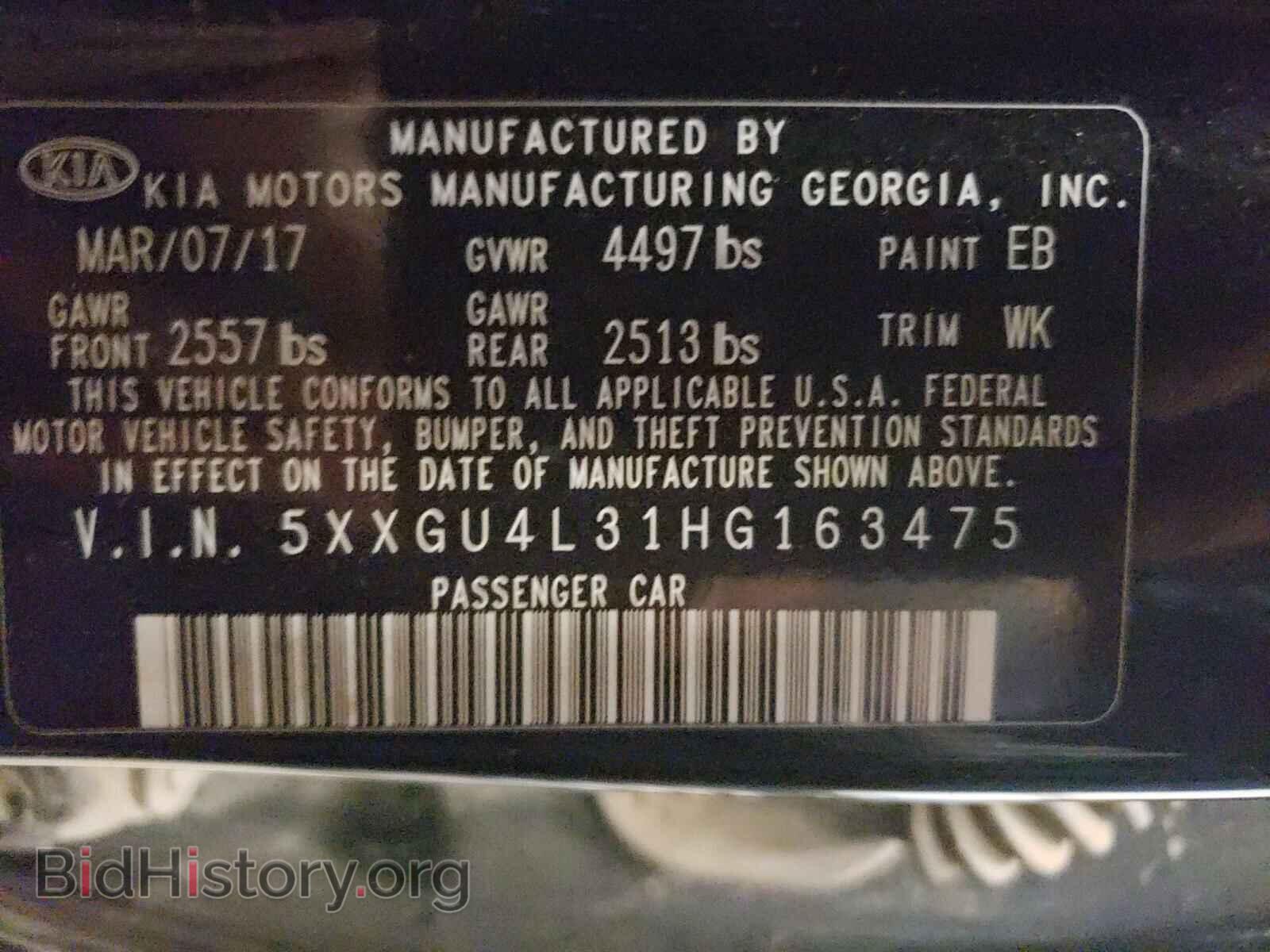 2017 KIA OPTIMA - VIN: 5XXGU4L31HG163475 - Фото 10