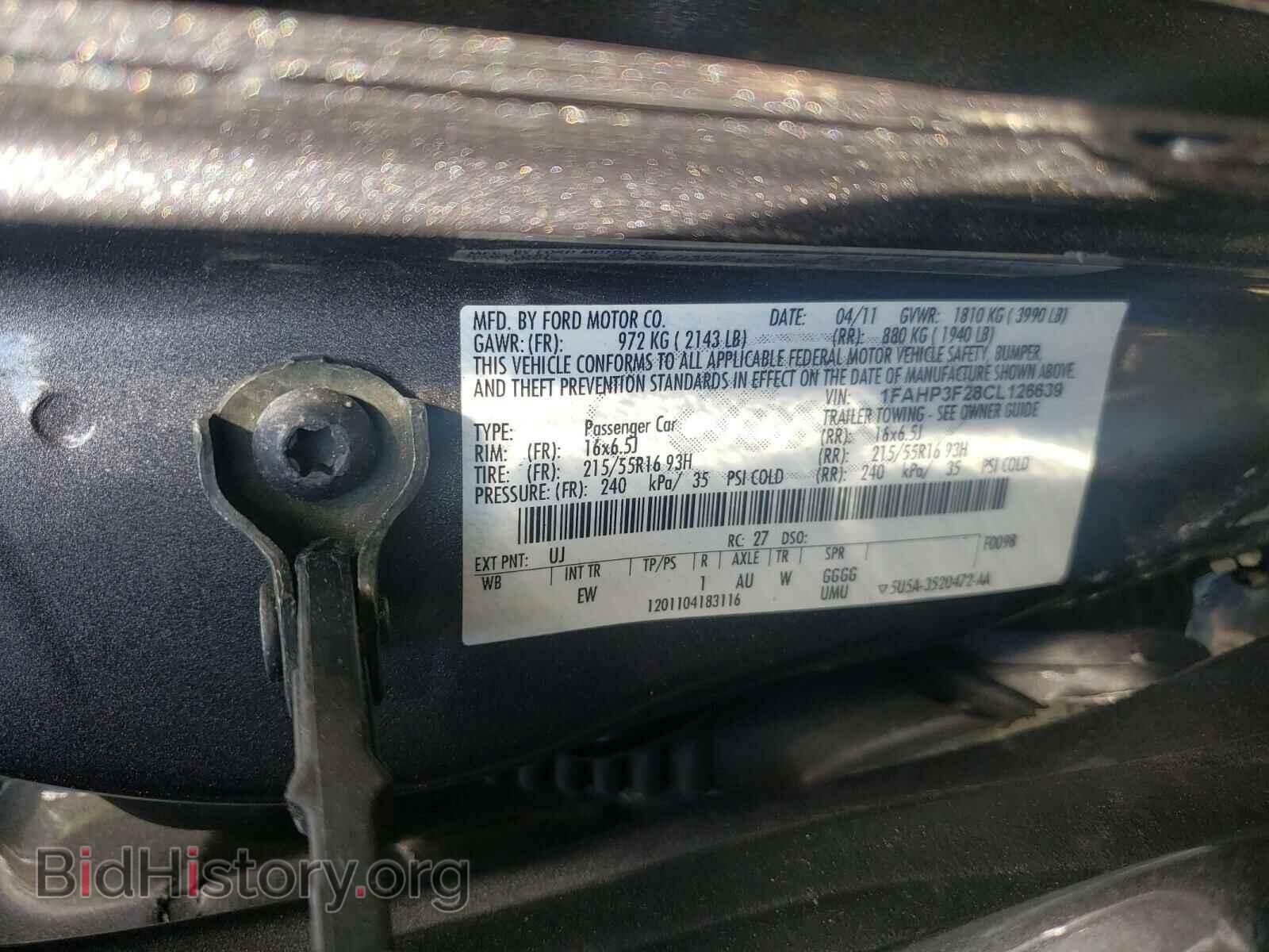 2012 FORD FOCUS - VIN: 1FAHP3F28CL126639 - Photo 10