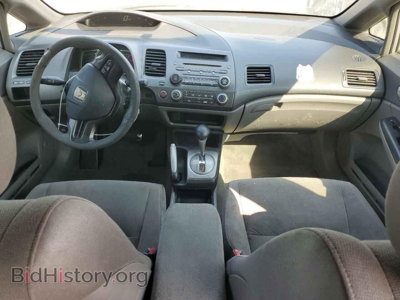 2006 HONDA CIVIC - VIN: 1HGFA16566L043654 - Фото 8
