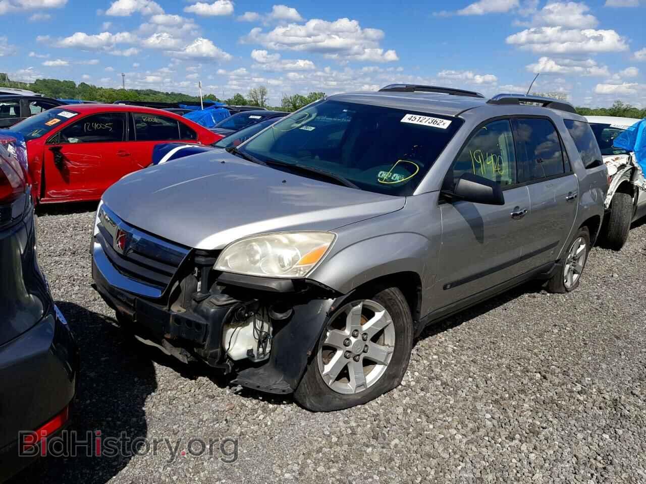 2008 SATURN OUTLOOK - VIN: 5GZER13708J293381 - Фото 2