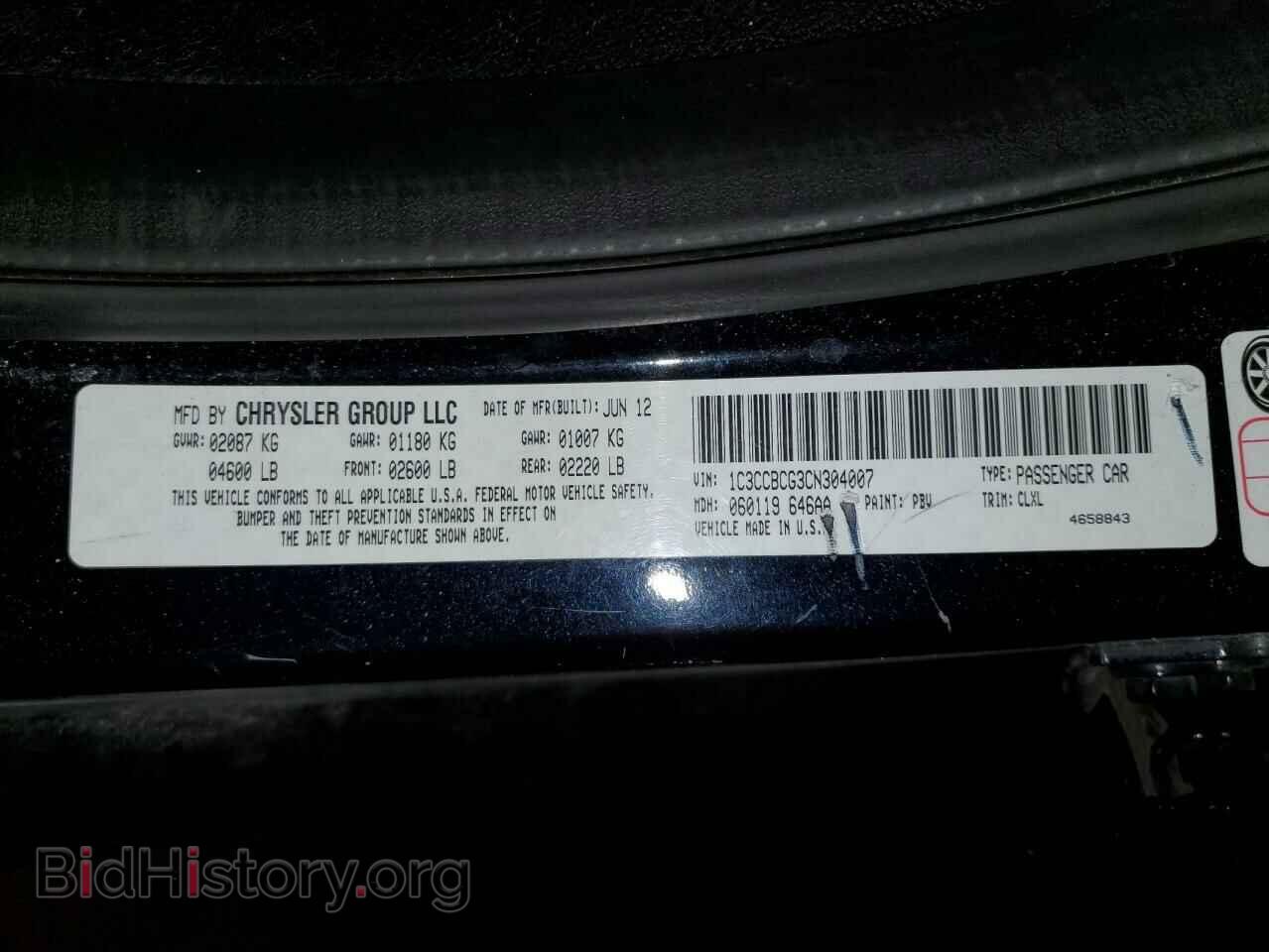 2012 CHRYSLER 200 - VIN: 1C3CCBCG3CN304007 - Фото 12