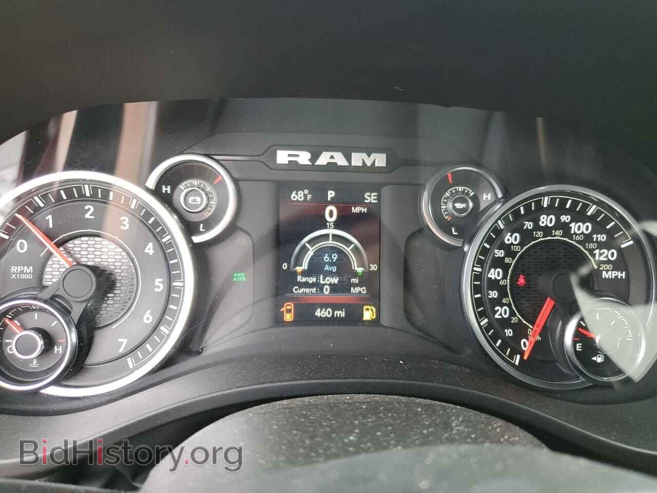 2024 RAM 1500 - VIN: 1C6SRFFT7RN206832 - Фото 9