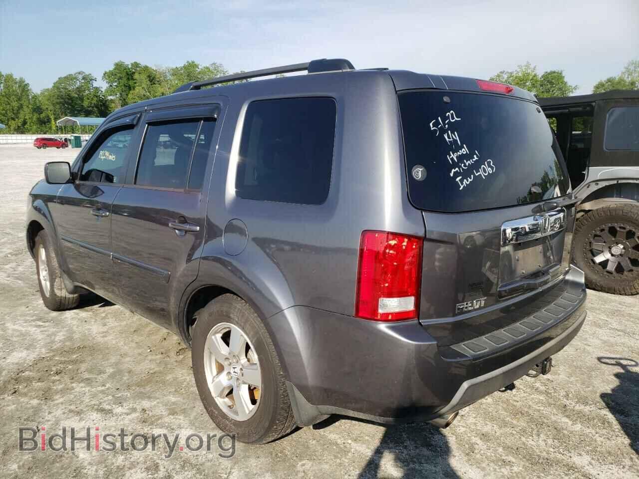 2011 HONDA PILOT - VIN: 5FNYF3H58BB039491 - Фото 3