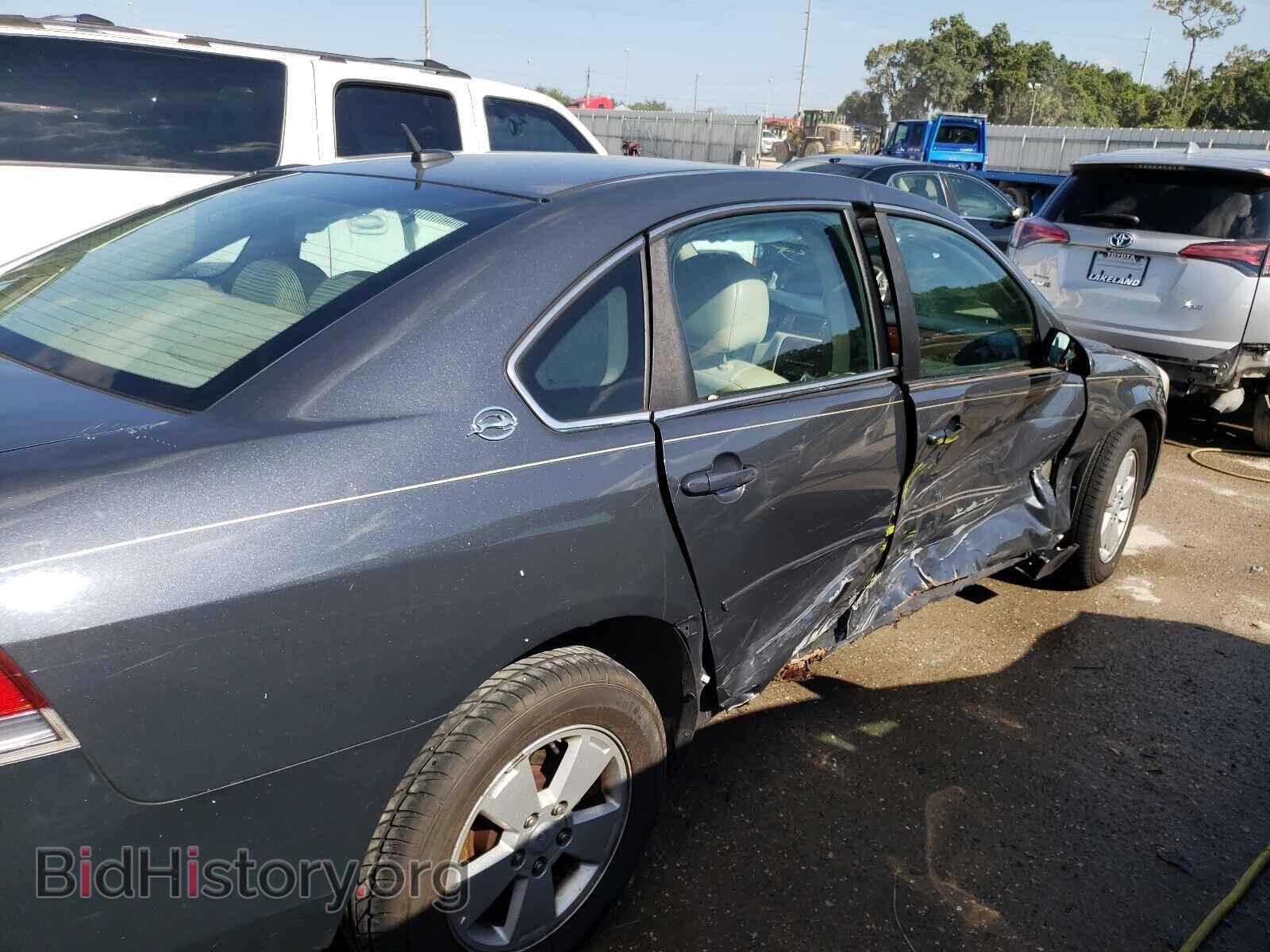 2009 CHEVROLET IMPALA - VIN: 2G1WT57K991194558 - Фото 9