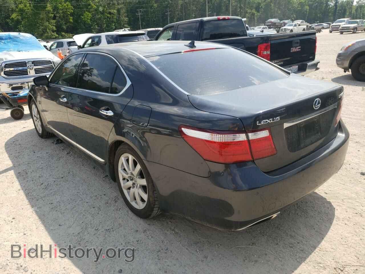 2008 LEXUS LS460 - VIN: JTHGL46F985028773 - Фото 3
