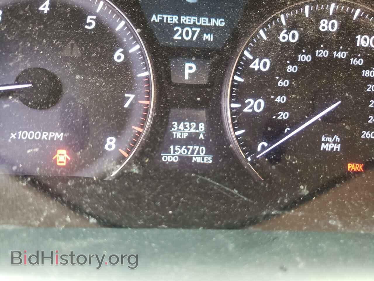 2008 LEXUS LS460 - VIN: JTHGL46F985028773 - Фото 8