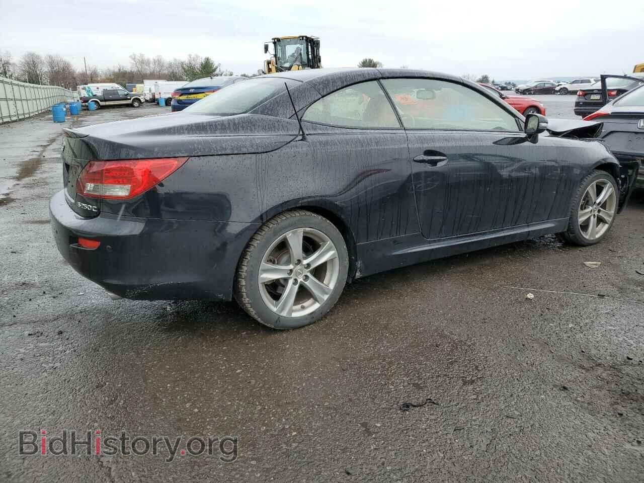 2014 LEXUS IS - VIN: JTHFF2C28E2530762 - Фото 3