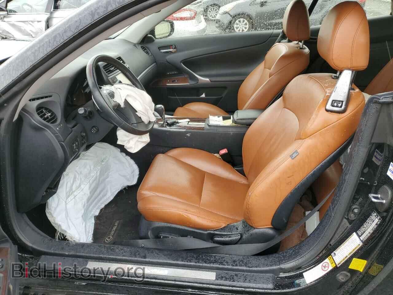 2014 LEXUS IS - VIN: JTHFF2C28E2530762 - Фото 7