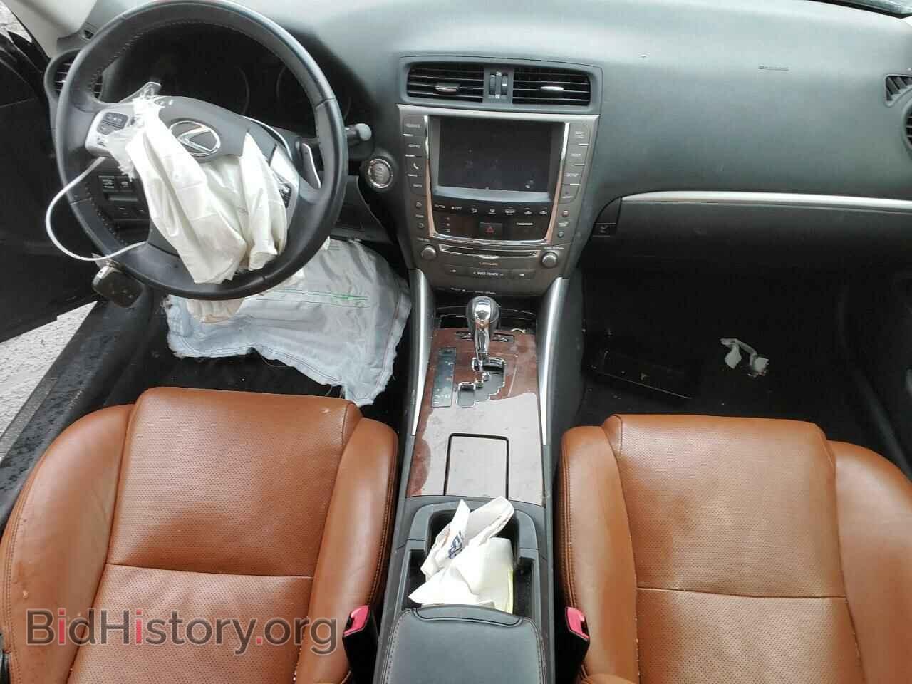 2014 LEXUS IS - VIN: JTHFF2C28E2530762 - Фото 8