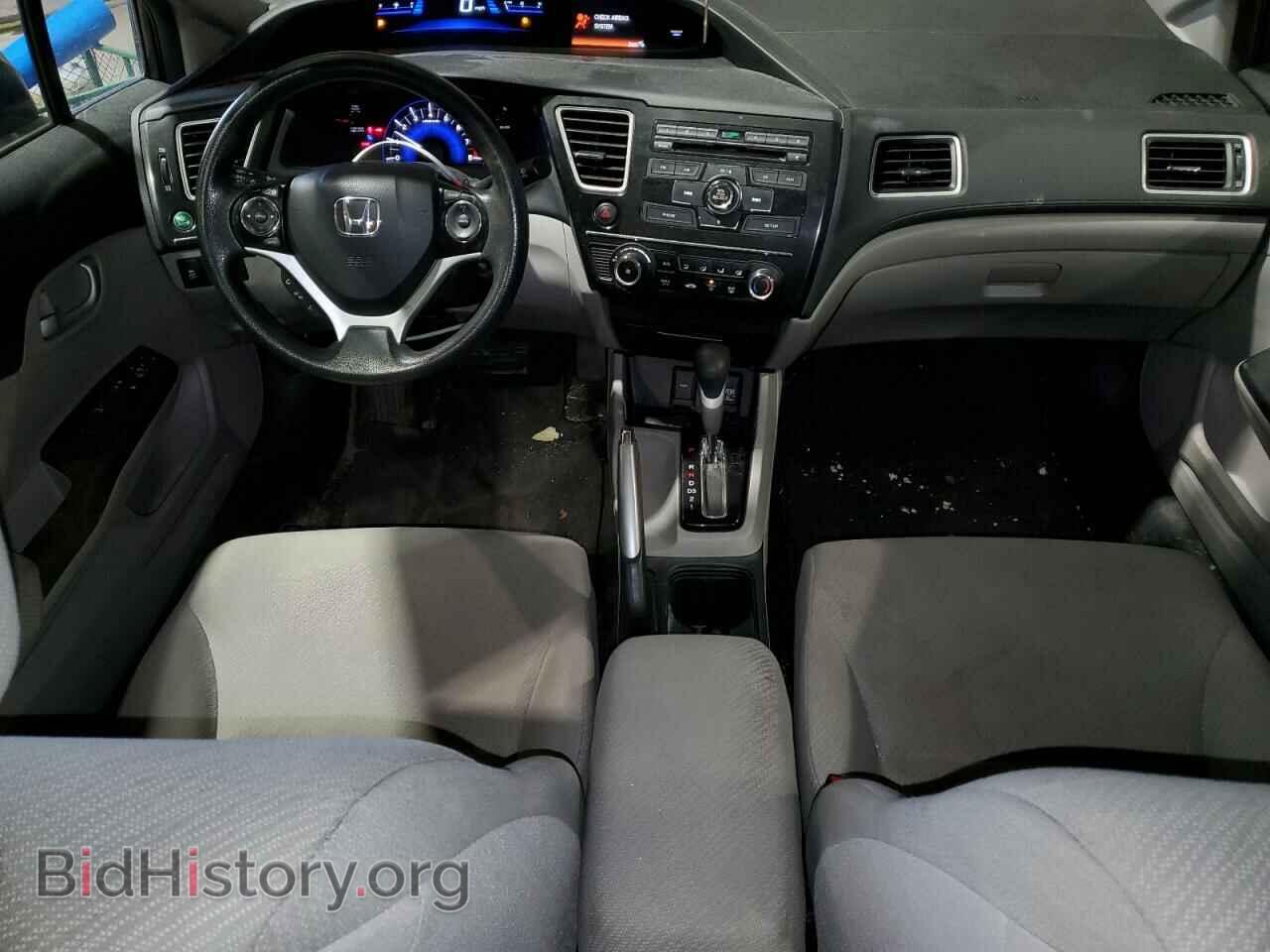 2013 HONDA CIVIC - VIN: 2HGFB2F5XDH596496 - Фото 8