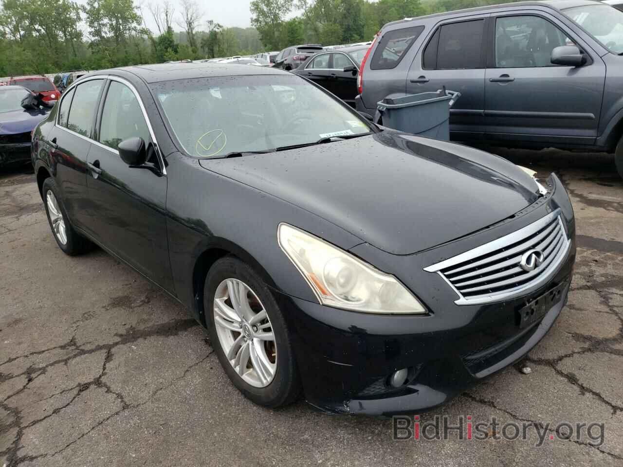 Photo JN1CV6AR4AM454666 - INFINITI G37 2010