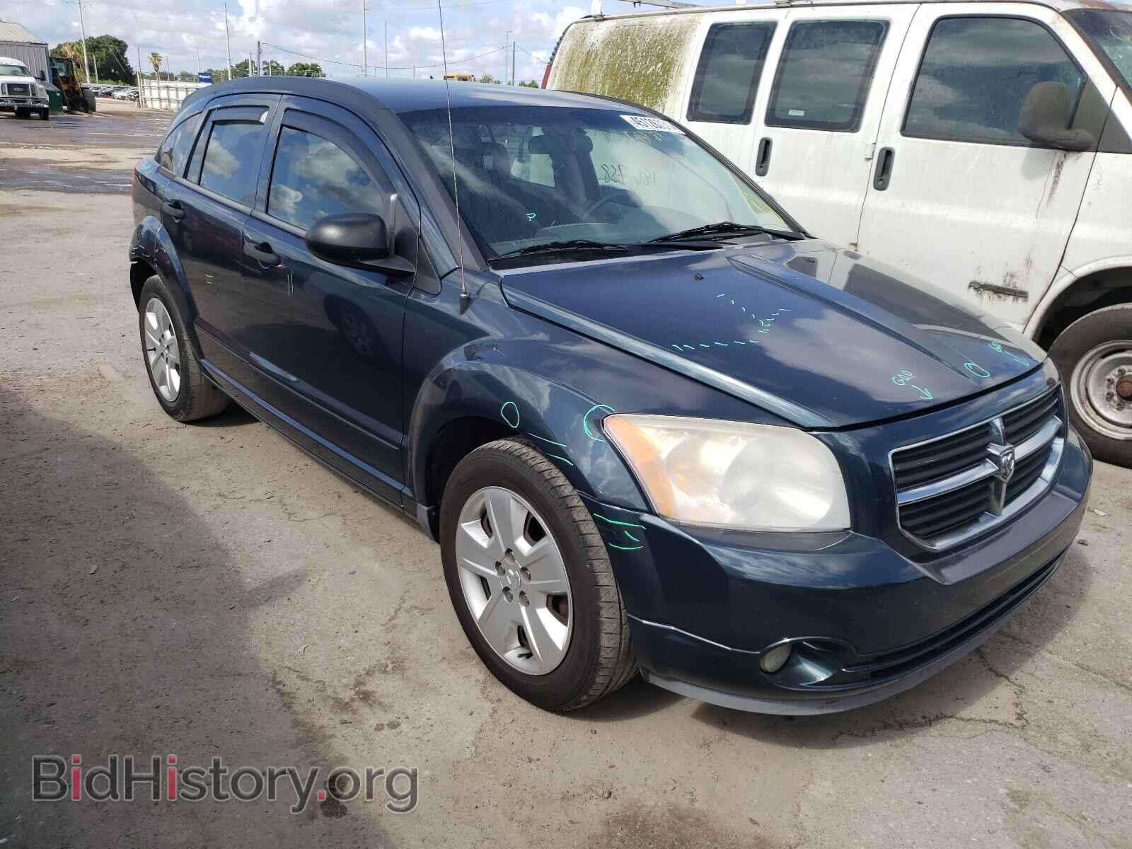 Фотография 1B3HB48B37D339902 - DODGE CALIBER 2007
