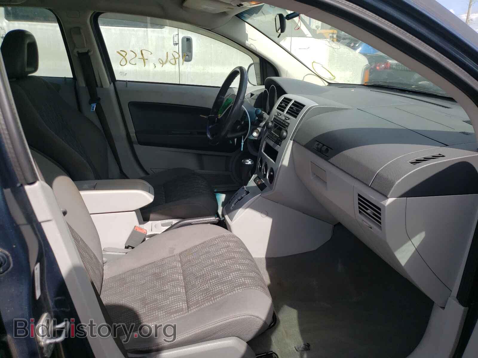 2007 DODGE CALIBER - VIN: 1B3HB48B37D339902 - Фото 5
