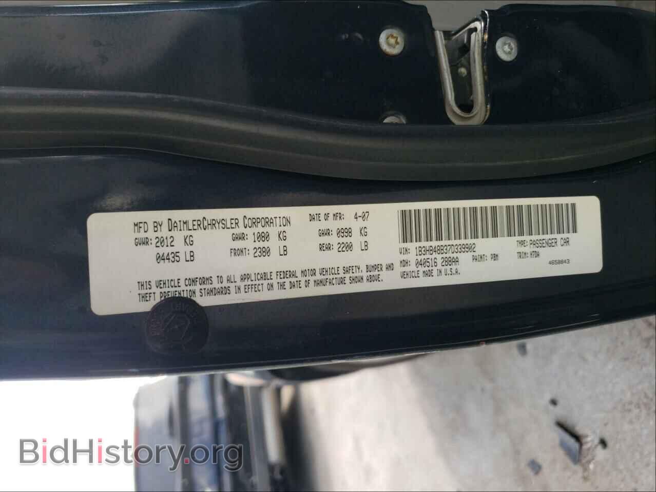 2007 DODGE CALIBER - VIN: 1B3HB48B37D339902 - Фото 10